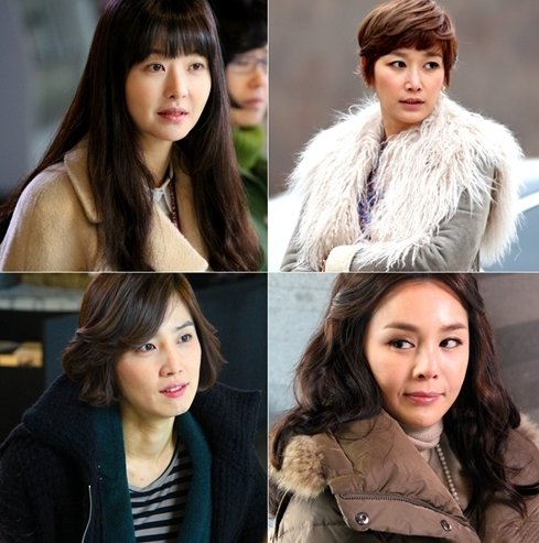 KBS '그녀들의 완벽한 하루'