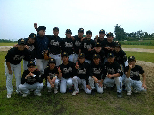 소나이즈. 스포츠동아DB