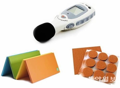층간소음에 대한 법적 기준이 마련되면서 온라인마켓에서 소음측정기(위), 아동 놀이방 매트(왼쪽 아래), 소음방지용 펠트 등의 판매가 크게 늘었다. G마켓 제공