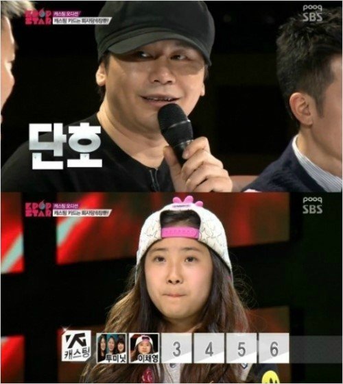 SBS 'K팝스타3' 화면 촬영