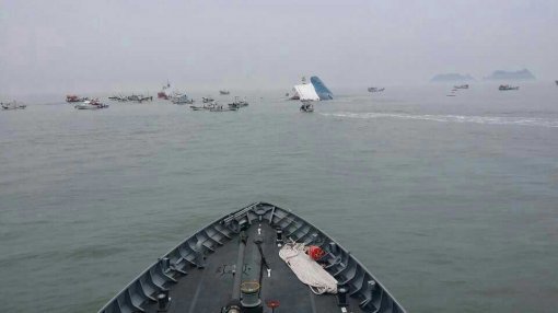 진도 여객선 세월호 침몰 사진