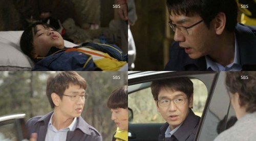 신의 선물 반전. 사진 = SBS 신의 선물 화면 촬영