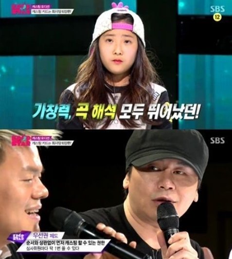 사진=SBS ‘K팝스타’