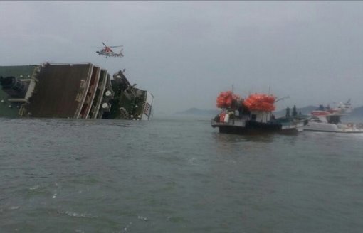 진도 여객선 침몰 (출처= SBS 공식 트위터)