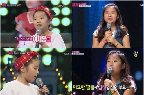 YG 이채영 영입. 사진 = SBS K팝스타 화면 촬영