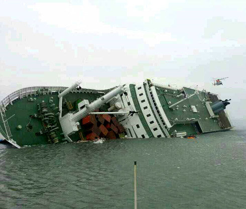 진도 해상 여객선 침몰. 사진=  해양경찰청제공