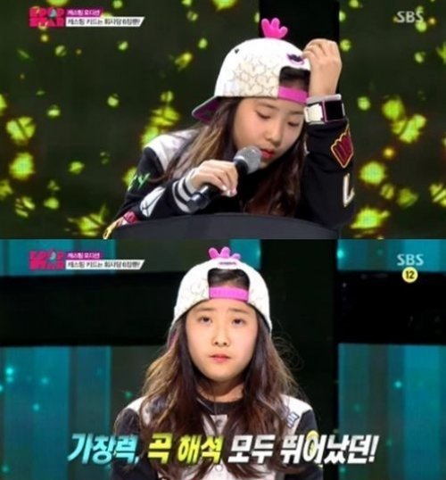 이채영. SBS ‘서바이벌 오디션 K팝스타 시즌 3’ 화면 촬영