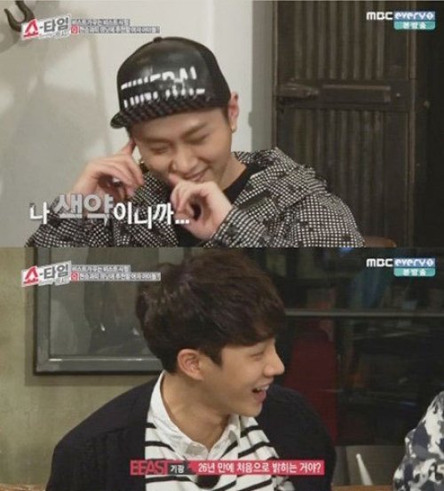 용준형 집 공개
사진=  MBC에브리원 ‘쇼타임- 버닝 더 비스트’ 화면 촬영