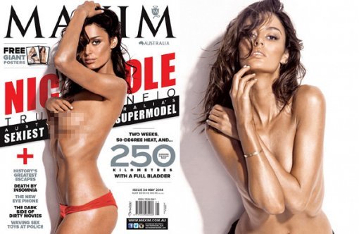 니콜 트런피오 | 맥심 호주판 2014년 5월호