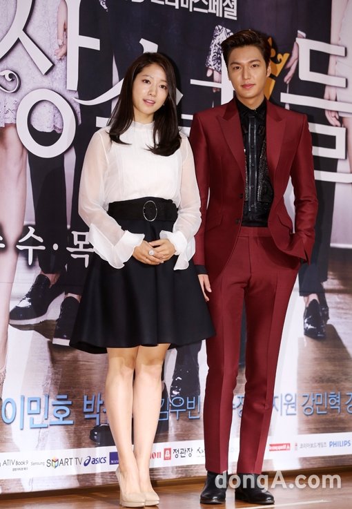 배우 박신혜-이민호.동아닷컴DB