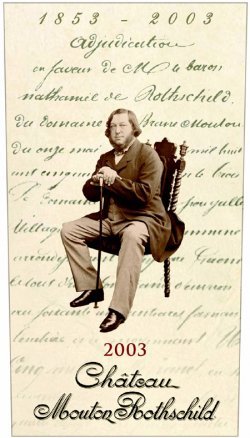 샤또 무똥 로칠드의 15주년 기념 빈티지 라벨.