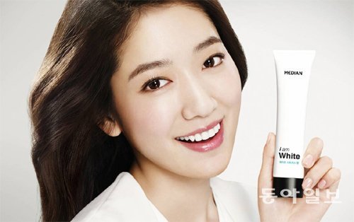 아모레퍼시픽에서 젊은 여성 소비자를 겨냥해 최근 출시한 ‘아이엠 화이트’ 치약. 아모레퍼시픽 제공