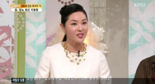 박리디아
사진= KBS2 문화프로그램 ‘여유만만’ 화면 촬영