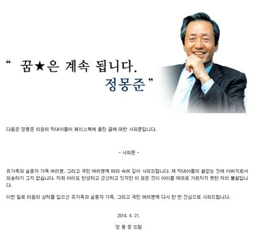 출처= YTN 뉴스 영상 갈무리