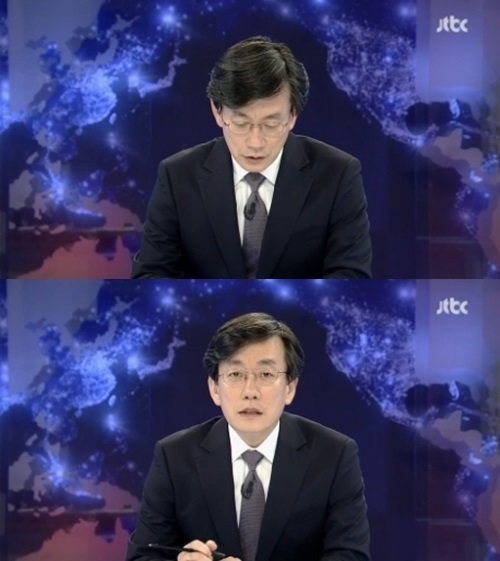 출처= JTBC 뉴스 영상 갈무리