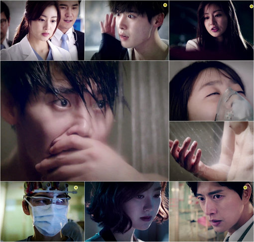 '닥터 이방인'