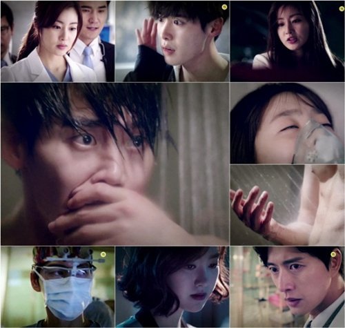 닥터 이방인. 사진 = SBS 제공