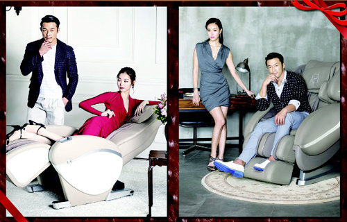 바디프랜드 ‘아이로보’(왼쪽), 바디프랜드 ‘프레지던트’(오른쪽)