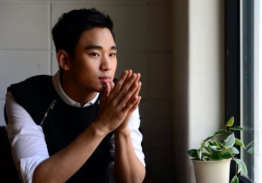 김수현. 사진=스포츠동아 DB