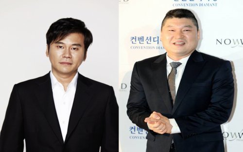 강호동 = 스포츠 코리아 DB, 양현석. = YG 엔터테인먼트 제공