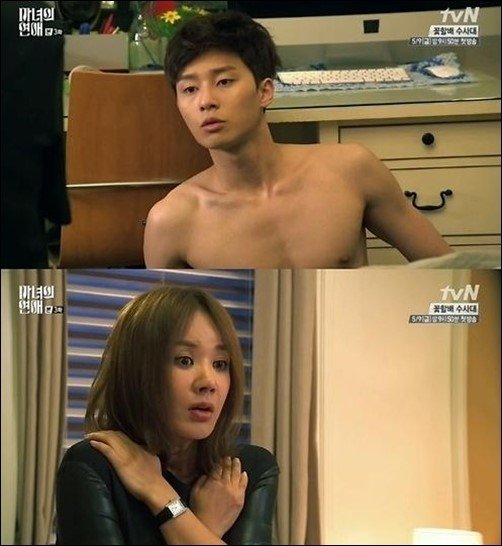 출처= tvN ‘마녀의 연애’ 방송 갈무리