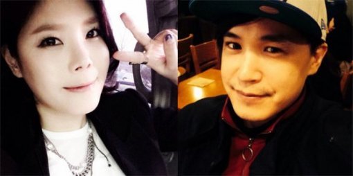 린 이수 결혼. 트위터.