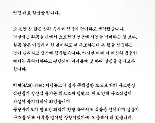 언딘 홈페이지