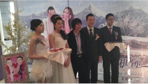 구리 9단 결혼식에 참석한 이세돌 9단(가운데).