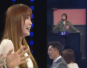 사진제공=홍진영. KBS