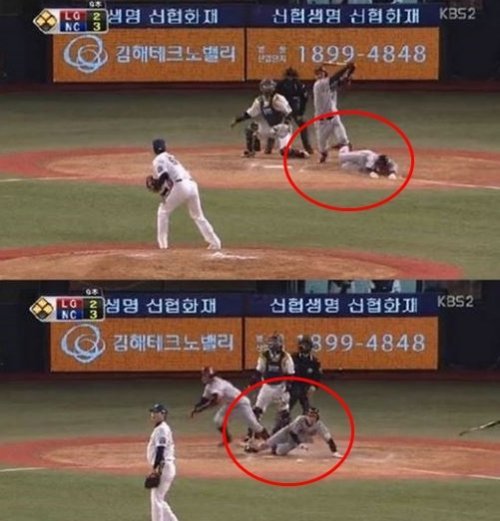 박용근 홈스틸, KBS 뉴스 화면 촬영