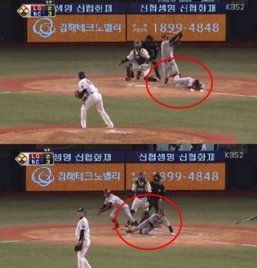 박용근 홈스틸, KBS 뉴스 화면 촬영