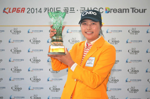 이선여. 사진제공｜KLPGA