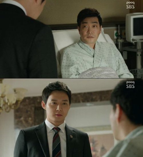 ‘쓰리데이즈’ 종영
사진= SBS 수목드라마 ‘쓰리데이즈’ 화면 촬영