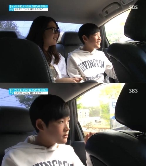 출처= SBS '좋은아침' 故 최진실 자녀 최환희, 최준희 방송화면 캡처