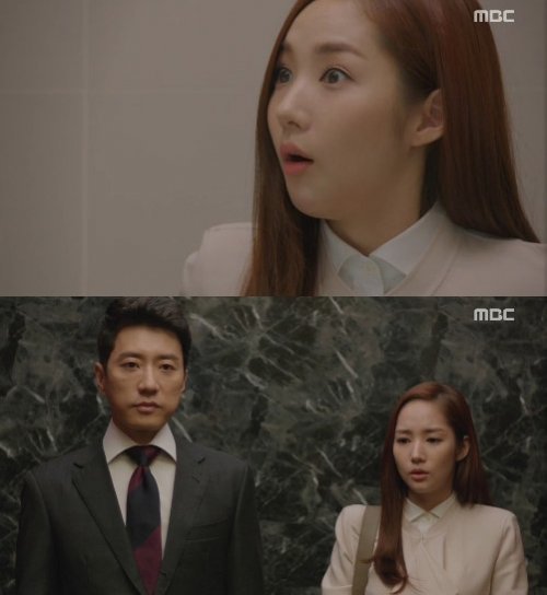 MBC 새 수목드라마 ‘개과천선’ 화면 촬영