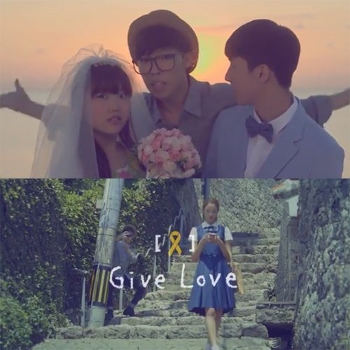 악동뮤지션 GIVE LOVE, GIVE LOVE 뮤비 화면 촬영