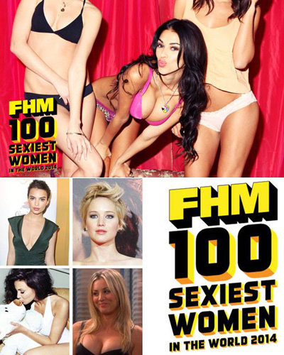 사진=FHM 페이스북