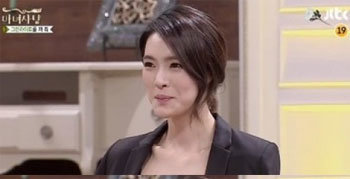 사진=JTBC ‘마녀사냥’ 방송화면 캡처