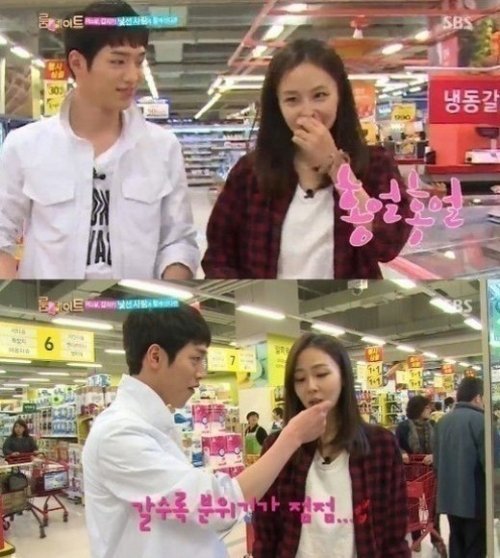 사진제공='룸메이트' 서강준-홍수현/SBS