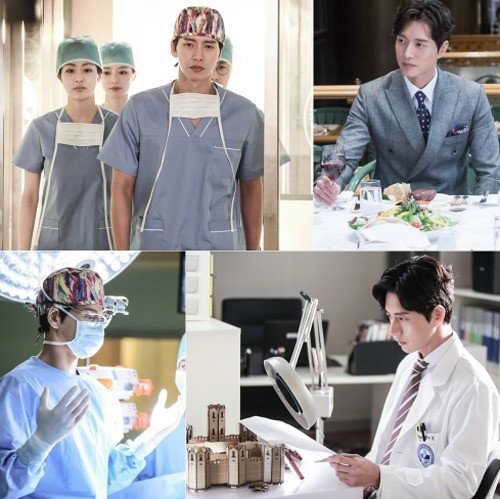 ‘닥터이방인’ 박해진