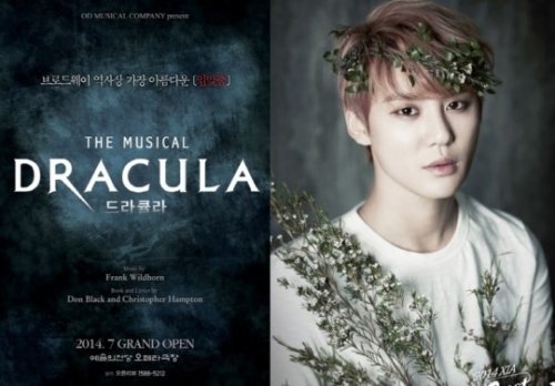 김준수 드라큘라, 오디뮤지컬 제공, 씨제스 엔터테인먼트 제공