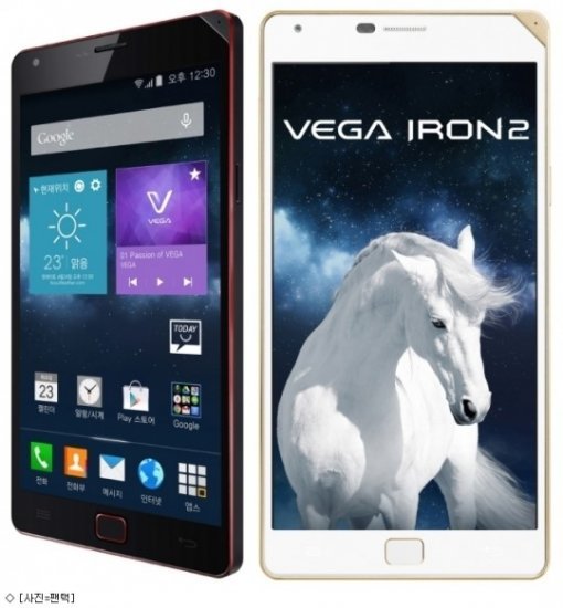 출처= 팬택 제공