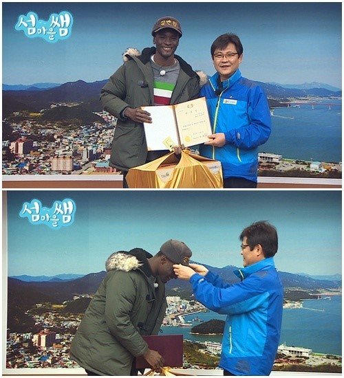 출처= tvN ‘섬마을 쌤’ 제공