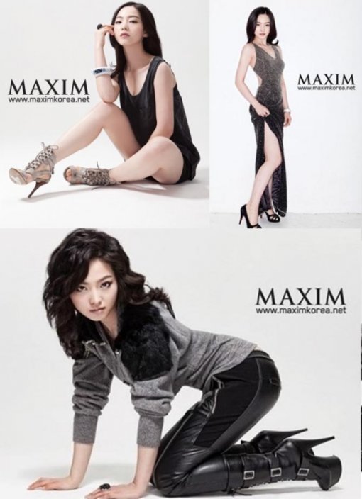 출처=  ‘맥심 코리아(Maxim Korea)’