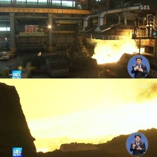 포스코 폭발사고/SBS 뉴스 캡처