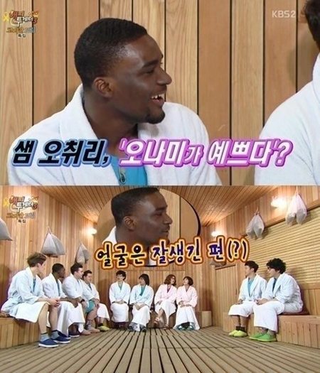 KBS2 '해피투게더 시즌3' 방송 화면