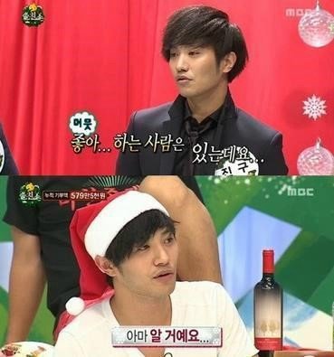 출처= MBC ‘무한도전’ 방송 갈무리