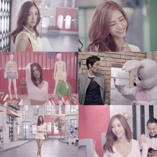 출처= 지나 뮤직비디오