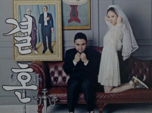 제공= 프레인 TPC