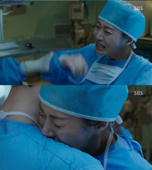 '닥터이방인' 강소라. 사진=SBS '닥터 이방인' 캡처